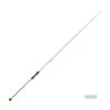 Canne Casting Mer Daiwa Saltiga Slow Jigging 2020 (B3) -Pêche Boutique canne casting mer daiwa saltiga slow jigging 2020 b3