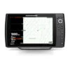 HUMMINBIRD Combiné Sondeur GPS HELIX 12G4N Version XTREME DEPTH (Grande Profondeur) 2 HUMMINBIRD Combiné Sondeur GPS HELIX 12G4N Version XTREME DEPTH (Grande Profondeur) -Pêche Boutique combine sondeur gps helix 12g4n version xtreme depth grande profondeur